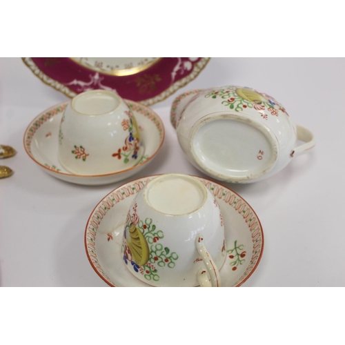 184 - Minton bone china pate sur pate cabinet cup and saucer with cerise and white panels of exotic birds ... 