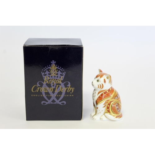 383 - Royal Crown Derby paperweight 