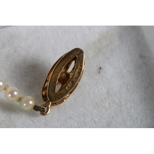 499 - 9k gold ring with single pearl, size K/L, a pearl necklace with 9k gold clasp, faux pearls, and a 22... 