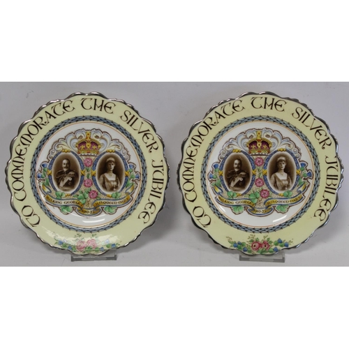 303 - Large Paragon oval commemorative meat plate or ashet for the Silver Jubilee of George V and Queen Ma... 