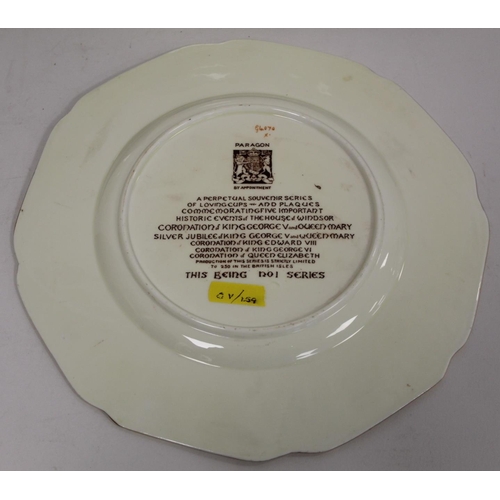 304 - Pair of Paragon commemorative plates for the Silver Jubilee of George V and Queen Mary, each 27cm di... 