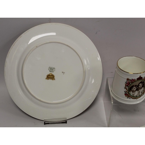 306 - Collection of commemorative ware for Princess Elizabeth and Princess Margaret, comprising: Paragon t... 