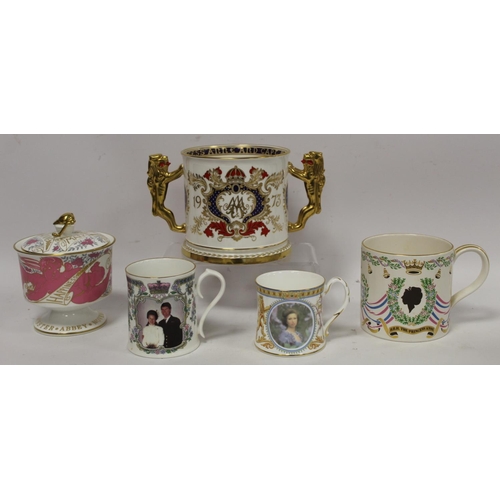 308 - Three items of royal commemorative ware for the wedding of Princess Anne and Captain Mark Phillips, ... 