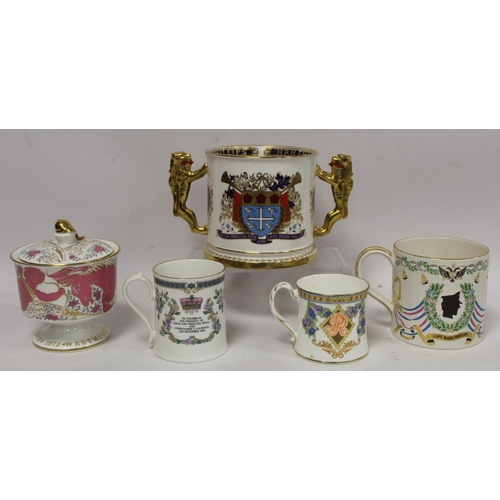 308 - Three items of royal commemorative ware for the wedding of Princess Anne and Captain Mark Phillips, ... 