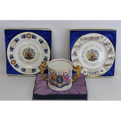 310 - Large Paragon commemorative bone china loving cup for the Silver Jubilee 1977, limited edition no. 6... 