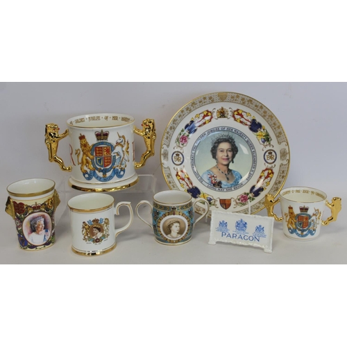 312 - Large Paragon commemorative bone china loving cup for the Golden Jubilee 2002, limited edition no. 2... 