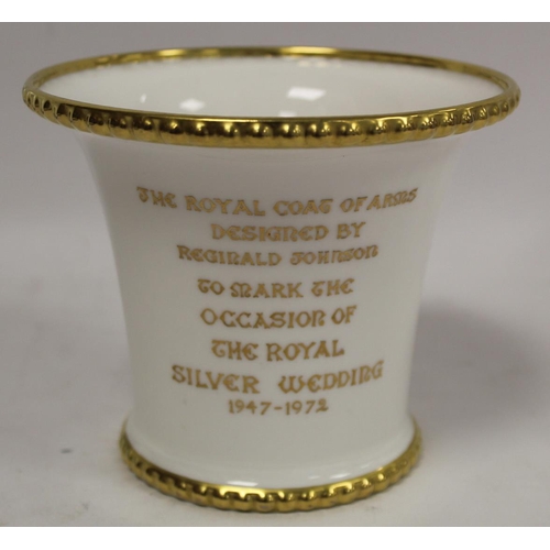 317 - Large Spode commemorative bone china loving cup for the Silver Wedding of The Queen and Duke of Edin... 