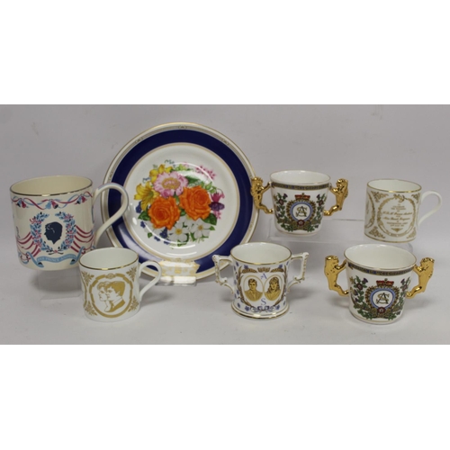 318 - Seven items of commemorative ware for the Royal Wedding of Prince Andrew and Sarah Ferguson, 1986, c... 