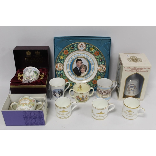 319 - Ten items of commemorative ware for Royal births including Prince William, Prince Henry (Harry) and ... 