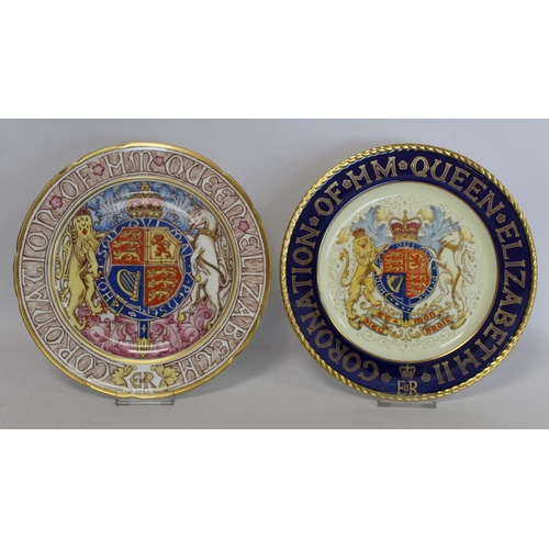 322 - Two Paragon commemorative plates for the Coronation of Elizabeth II 1953, each 27cm diam.; also a Fo... 