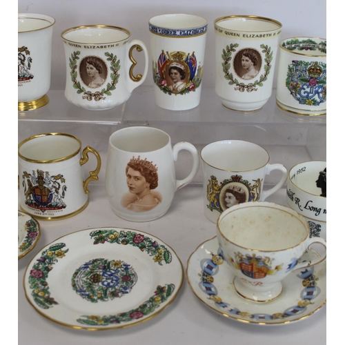 323 - Coronation of Elizabeth II 1953, a collection of various commemorative mugs, loving cups, dishes, et... 