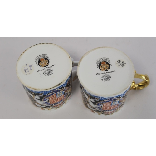 328 - Six pieces of commemorative china for the Coronation of King George VI and Queen Elizabeth 1937, com... 