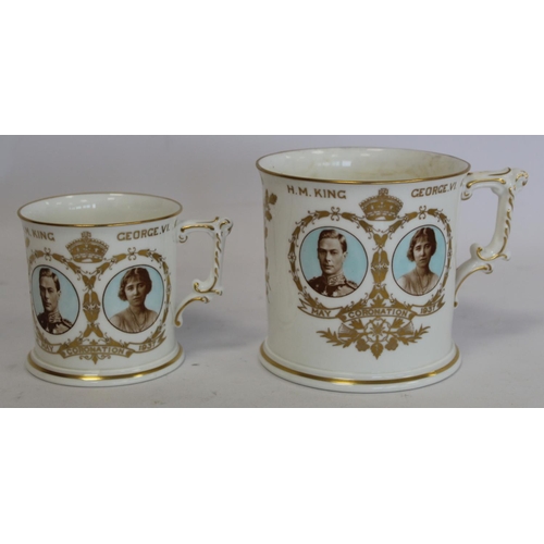 328 - Six pieces of commemorative china for the Coronation of King George VI and Queen Elizabeth 1937, com... 