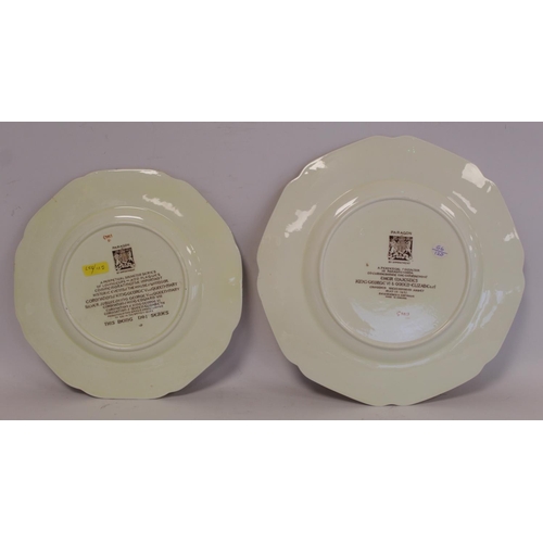 330 - Four Paragon commemorative plates for the Coronation of George VI and Elizabeth 1937, 27cm, 24cm, 23... 