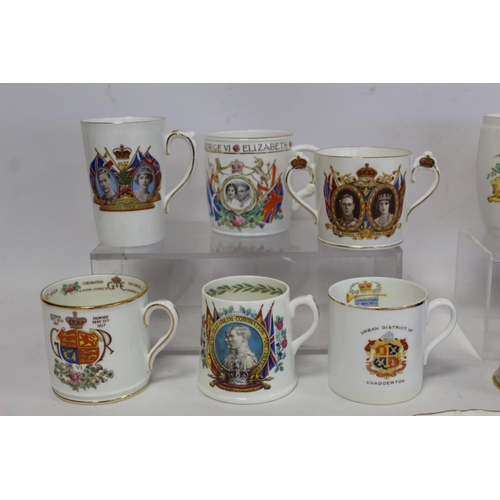 331 - Fourteen various commemorative mugs and loving cups for the Coronation of King George VI and Queen E... 