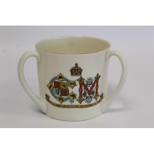 332 - Four pieces of Goss commemorative ware for the Coronation of King George V and Queen Mary 1911, comp... 