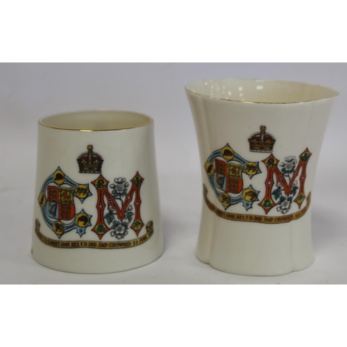 332 - Four pieces of Goss commemorative ware for the Coronation of King George V and Queen Mary 1911, comp... 