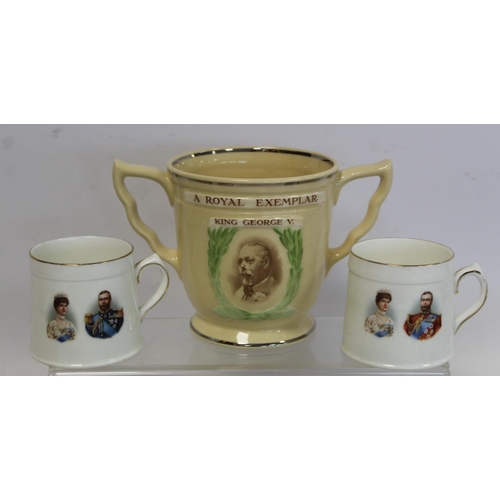 333 - Royal Doulton commemorative twin handled loving cup for the death of King George V 1936, 12 cm high ... 