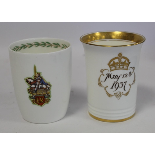 335 - Minton commemorative ware limited edition beaker for the Coronation of Edward VIII 1937, no. 1719/20... 