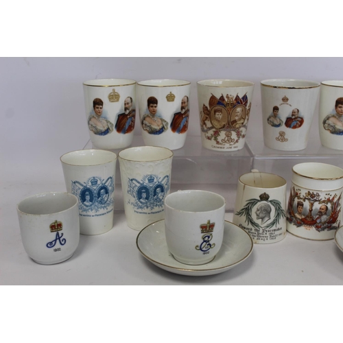 340 - Nine commemorative beakers for the Coronation of Edward VII and Queen Alexandra 1902, including Doul... 