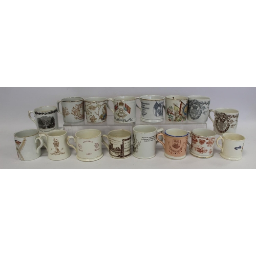 344 - Collection of sixteen commemorative mugs for the Jubilees of Queen Victoria 1887 and 1897, including... 