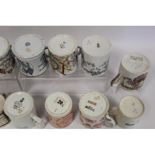 344 - Collection of sixteen commemorative mugs for the Jubilees of Queen Victoria 1887 and 1897, including... 