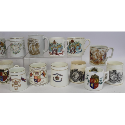 345 - Collection of eighteen commemorative mugs for the Jubilees of Queen Victoria 1887 and 1897; also ano... 