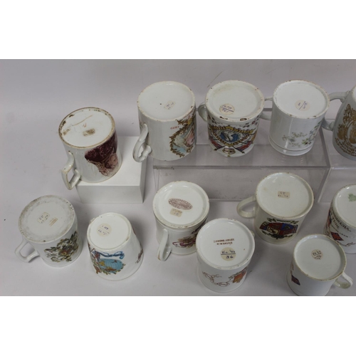 345 - Collection of eighteen commemorative mugs for the Jubilees of Queen Victoria 1887 and 1897; also ano... 