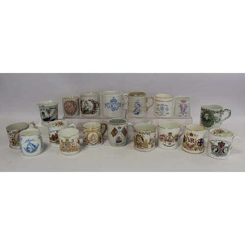 346 - Collection of sixteen commemorative mugs and a beaker for the Jubilees of Queen Victoria 1887 and 18... 