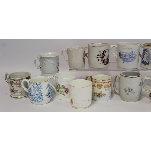 346 - Collection of sixteen commemorative mugs and a beaker for the Jubilees of Queen Victoria 1887 and 18... 