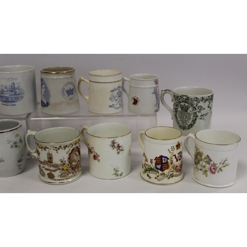 346 - Collection of sixteen commemorative mugs and a beaker for the Jubilees of Queen Victoria 1887 and 18... 