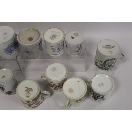 346 - Collection of sixteen commemorative mugs and a beaker for the Jubilees of Queen Victoria 1887 and 18... 