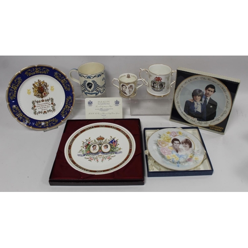 351 - Six items of commemorative ware for the Royal Wedding of Charles Prince of Wales and Lady Diana Spen... 