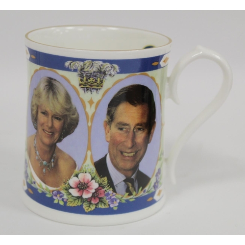 351 - Six items of commemorative ware for the Royal Wedding of Charles Prince of Wales and Lady Diana Spen... 