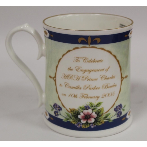 351 - Six items of commemorative ware for the Royal Wedding of Charles Prince of Wales and Lady Diana Spen... 