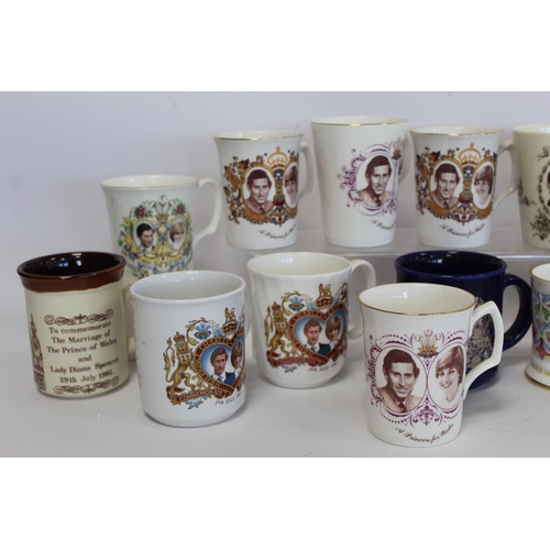 352 - Royal Doulton commemorative beaker for the Marriage of the Prince of Wales and Lady Diana Spencer 19... 