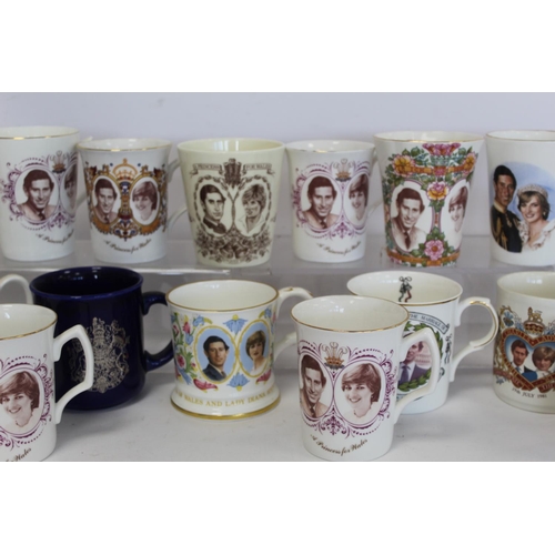 352 - Royal Doulton commemorative beaker for the Marriage of the Prince of Wales and Lady Diana Spencer 19... 