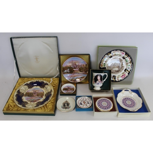 354 - Collection of commemorative items for the Silver Jubilee of Queen Elizabeth II 1977, comprising: Cro... 