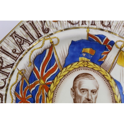 357 - Paragon commemorative plate depicting 'Neville Chamberlain The Peacemaker', a souvenir of the Peace ... 