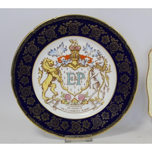 358 - Three pieces of commemorative ware for overseas Royal visits by Queen Elizabeth II, comprising: Roya... 