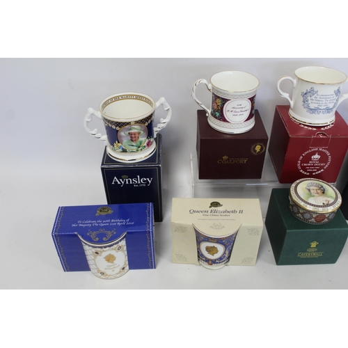 359 - Collection of Royal commemorative ware for Queen Elizabeth II including 40th Anniversary of Successi... 