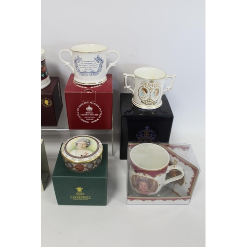 359 - Collection of Royal commemorative ware for Queen Elizabeth II including 40th Anniversary of Successi... 