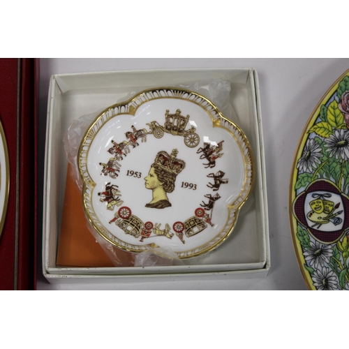 359 - Collection of Royal commemorative ware for Queen Elizabeth II including 40th Anniversary of Successi... 