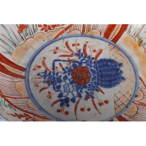 130 - Imari pattern bowl, with wavy rim, 28cm diameter, and an Imari pattern owl model with four character... 