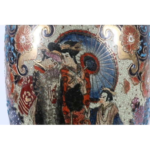 166 - Chinese elaborately decorated crackleware vase, on stand, 35cm including stand.