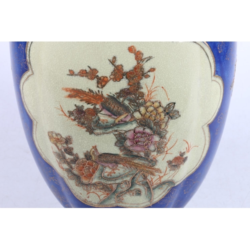 170 - Chinese crackleware vase, decorated with birds of paradise amongst flowers, 31cm high.