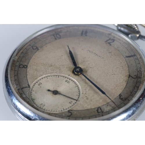 469A - Russian open faced pocket watch, dial with Roman numerals and subsidiary dial, 4cm diameter.