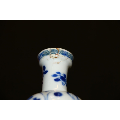 372 - Oriental plate, ginger jars, and a blue and white miniature vase.  (4)