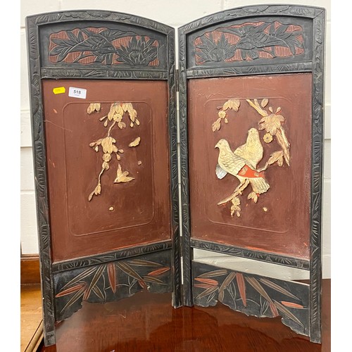 518 - Early 20th century; possibly Chinese single fold screen