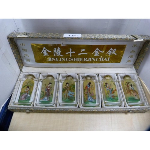 138 - Group of Chinese and oriental collectables to include a cased set of six glass snuff bottles, 'Mount... 